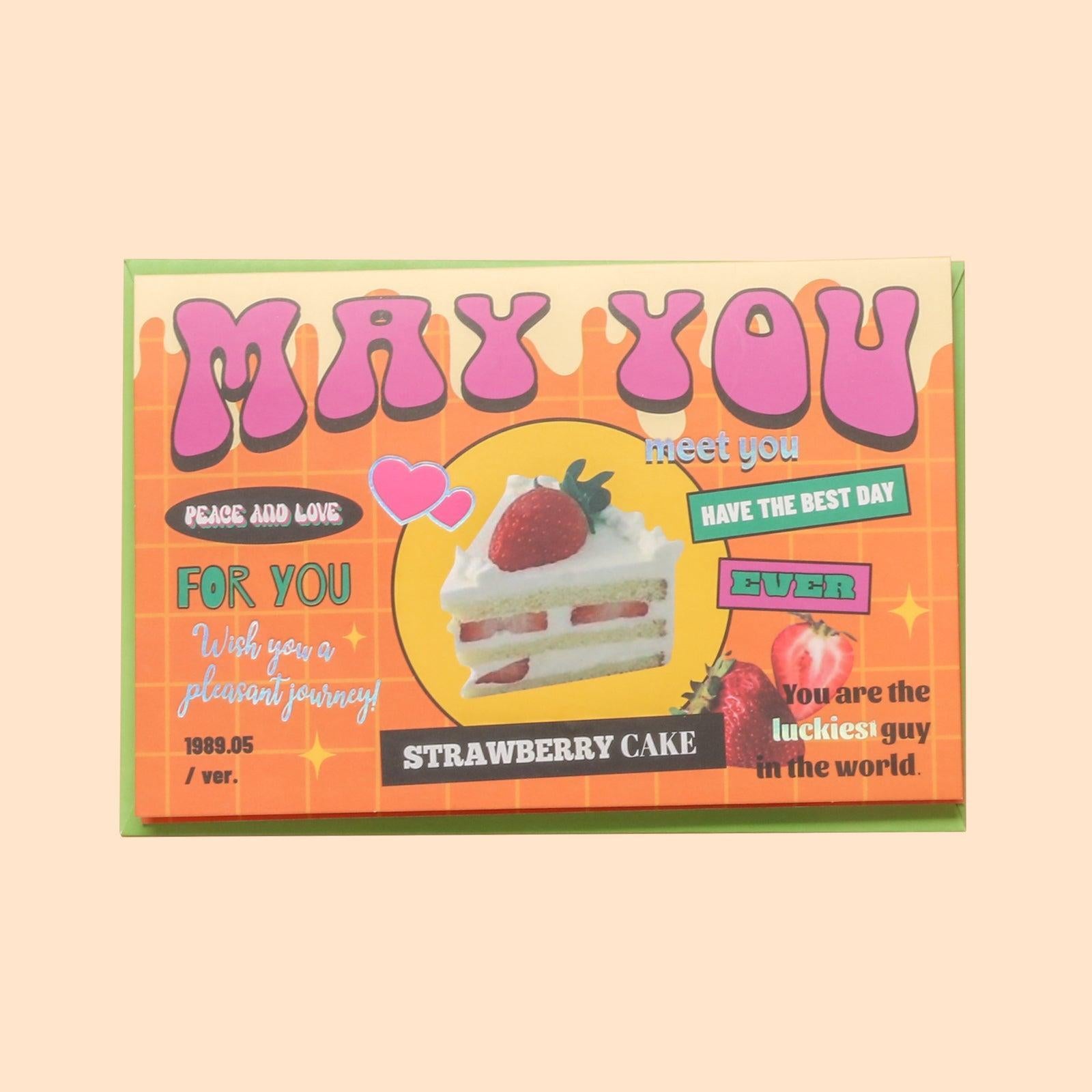 heartwarming-and-lovely-greeting-card