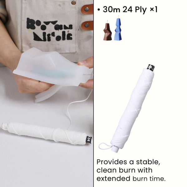 24 Ply Wick - for Dobraduras -Ⅰ& Ⅱ