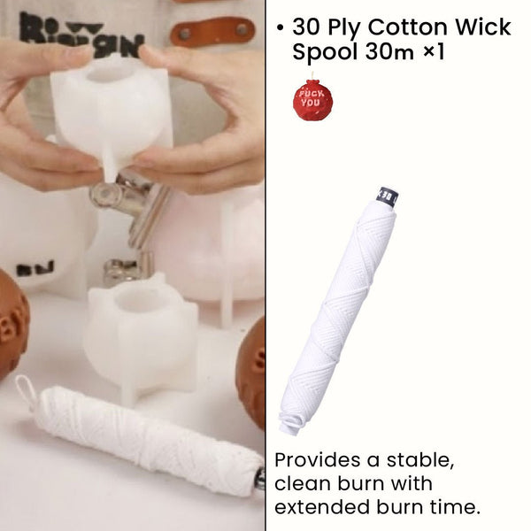 فتيل من 30 طبقة - للصغير