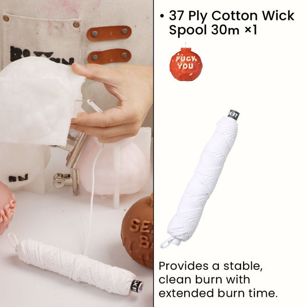 فتيل من 37 طبقة - للكبير