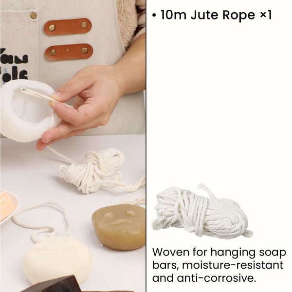 黄麻縄 10メートル