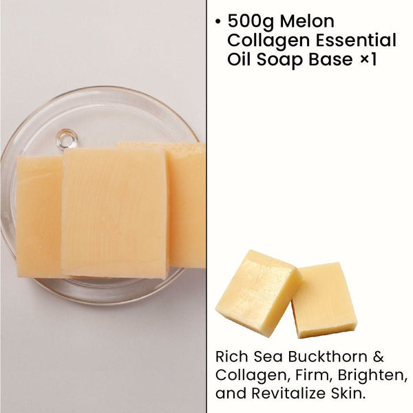 メロン コラーゲン 精油 石鹸素地