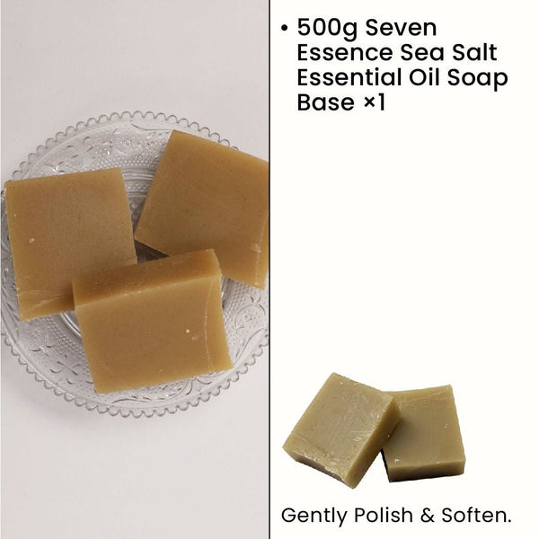 セブンエッセンス 海塩 精油石鹸素地