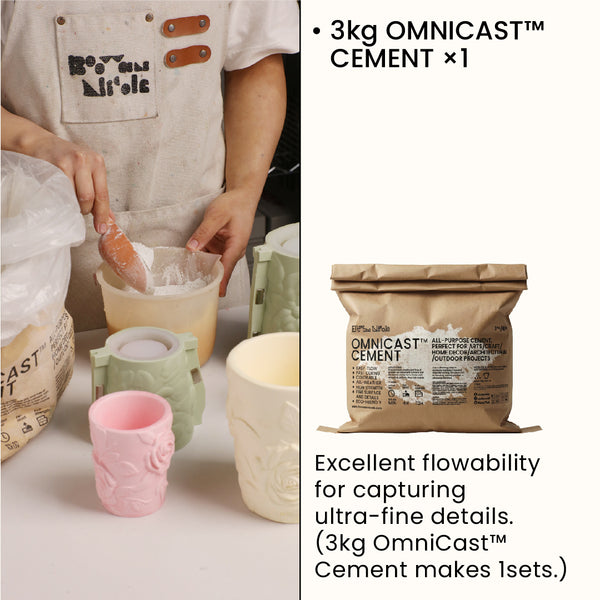 OmniCast™ Cement 3KG