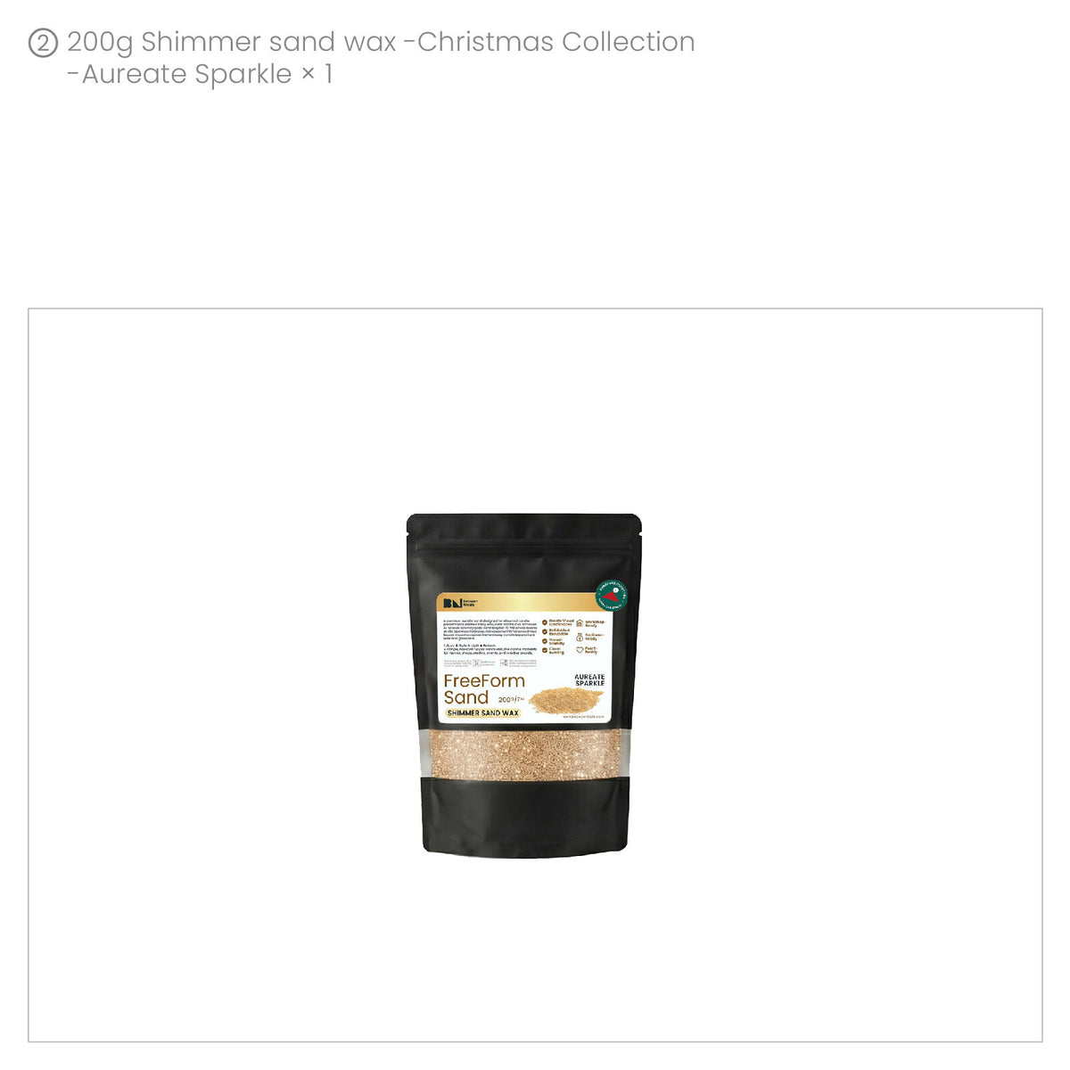 200g Aureate Sparkle pearl sand wax bag