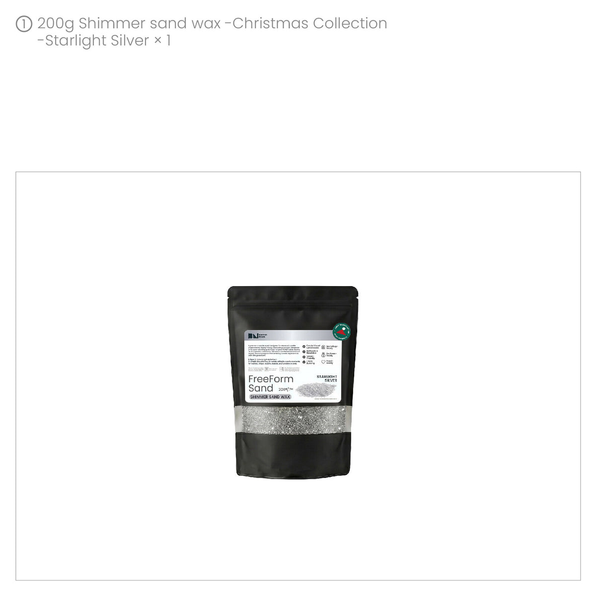200g Starlight Silver pearl sand wax bag