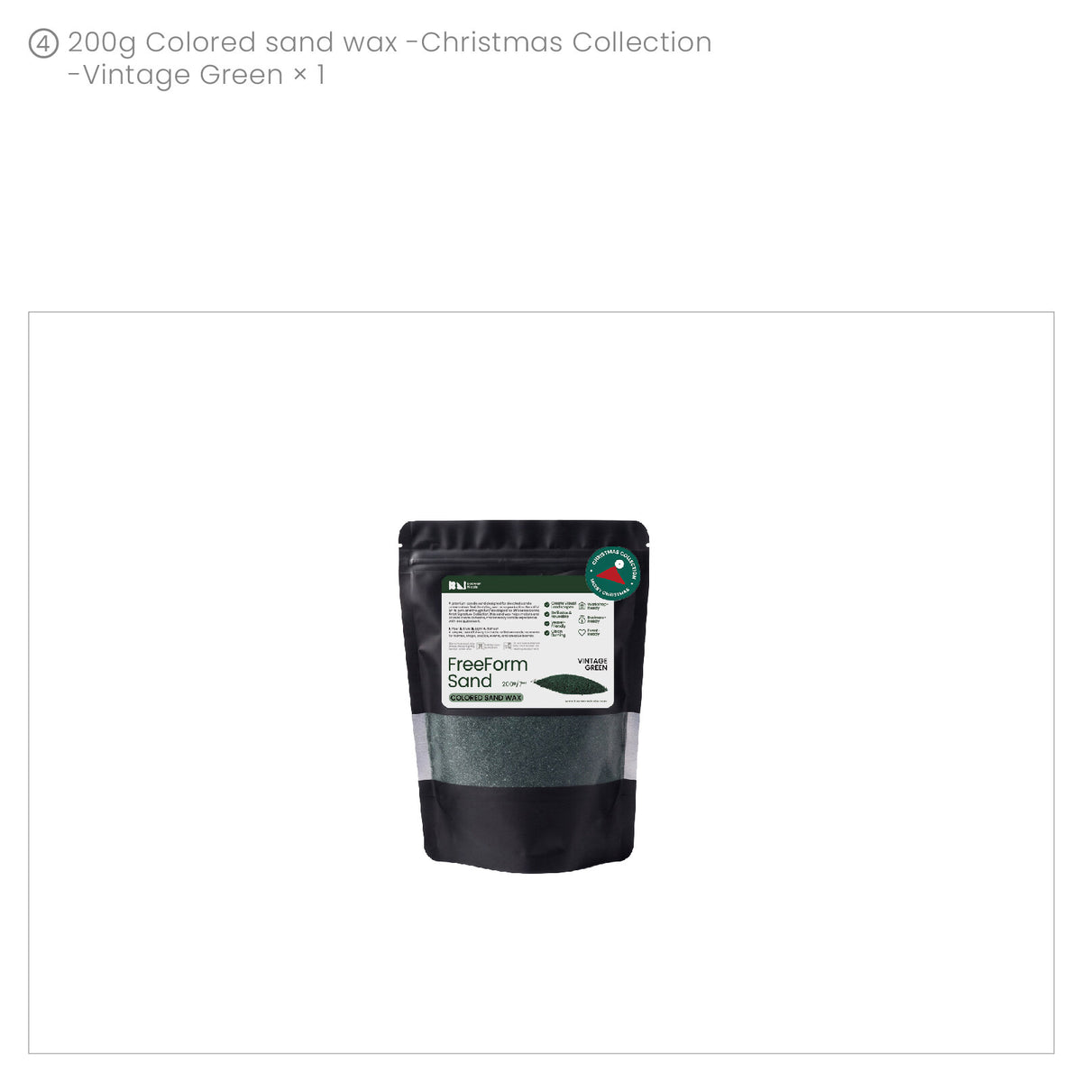 200g Vintage Green colored sand wax bag