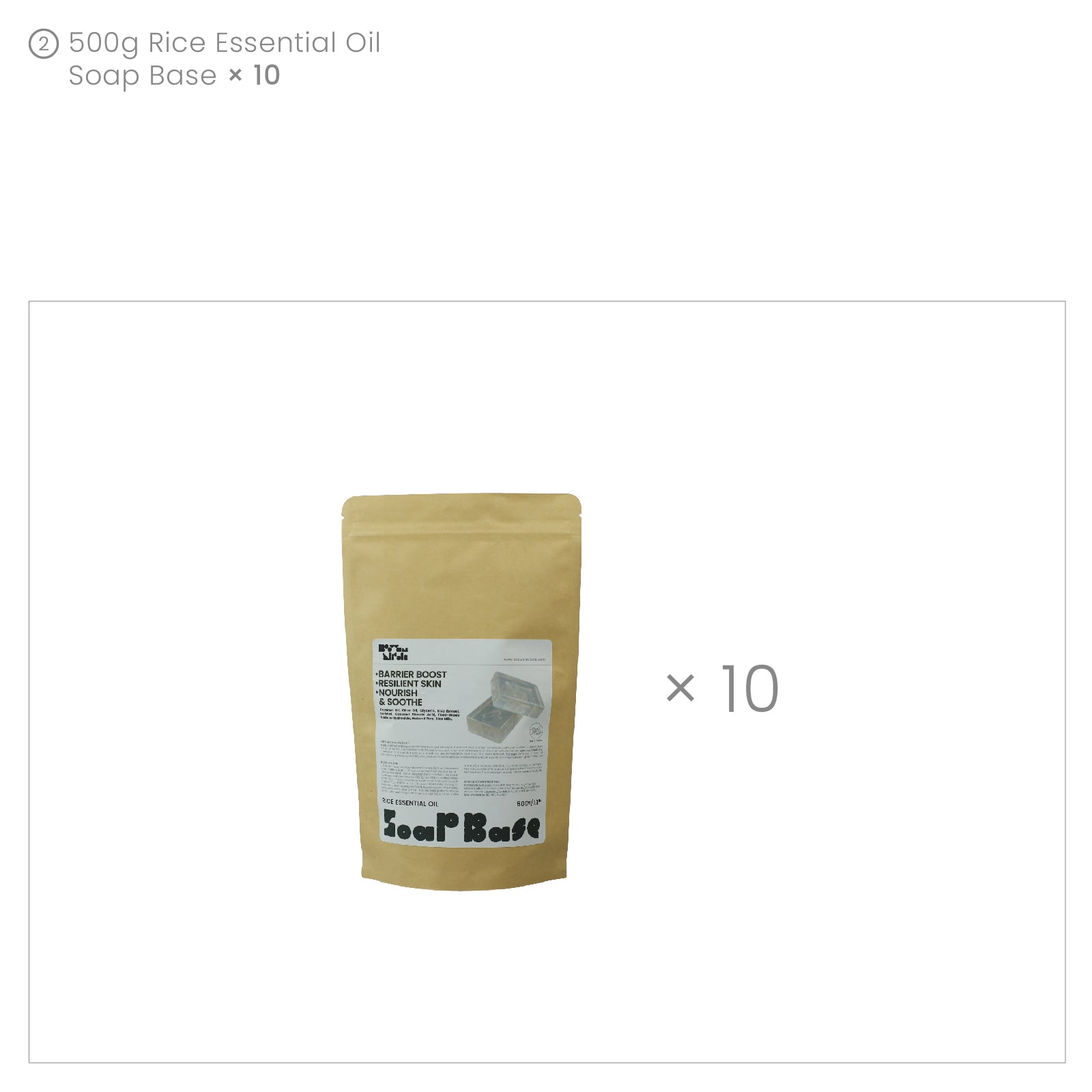 Rice Essential Oil Soap Base