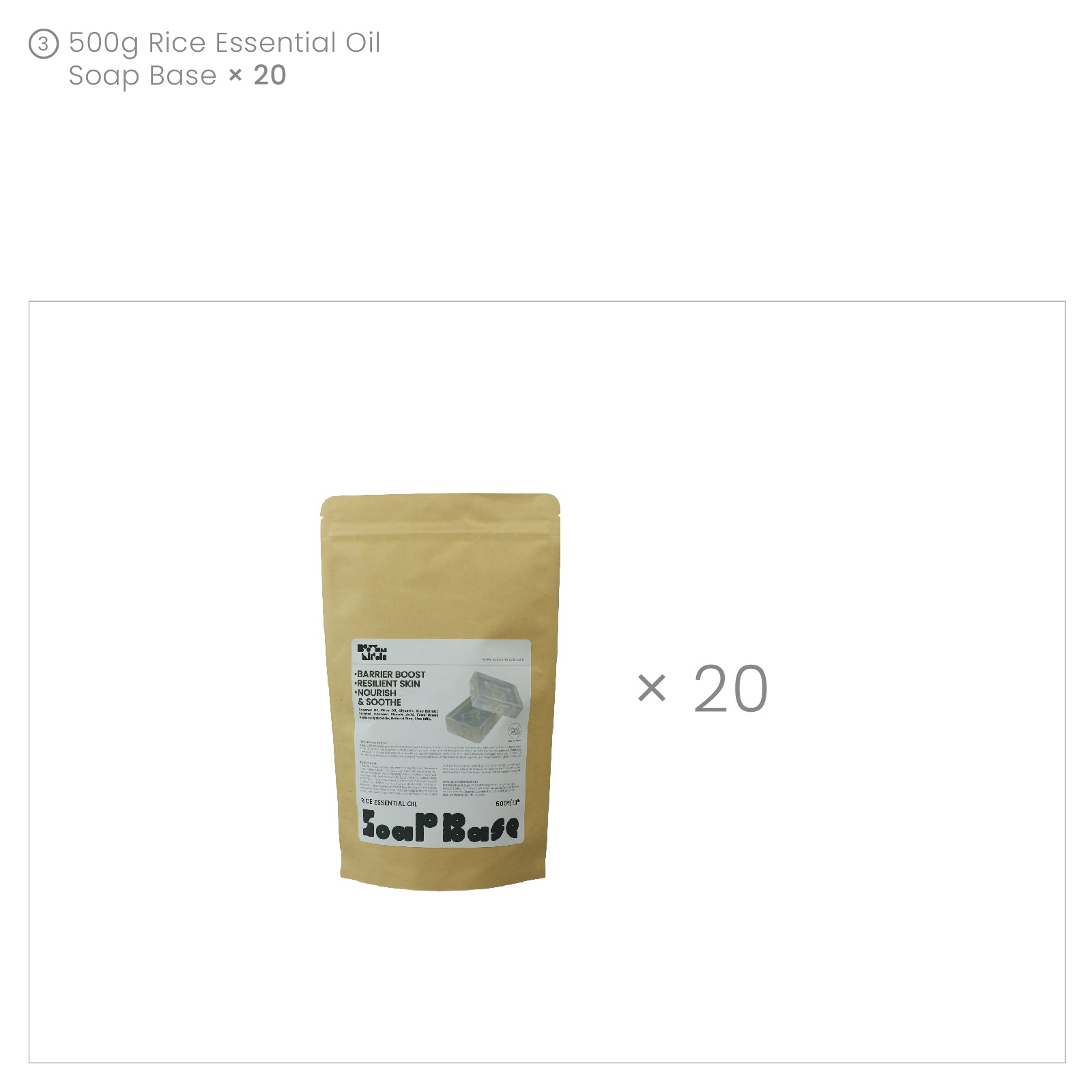 Rice Essential Oil Soap Base