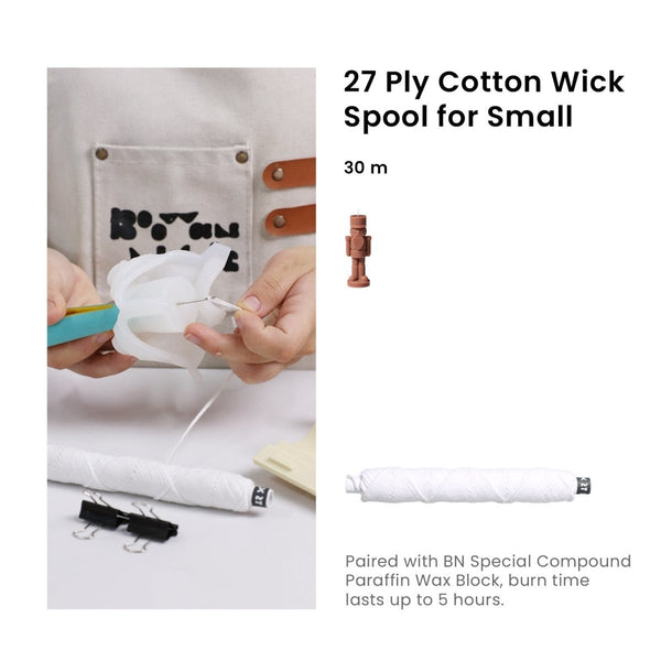 27 Ply Cotton Wick - for Small