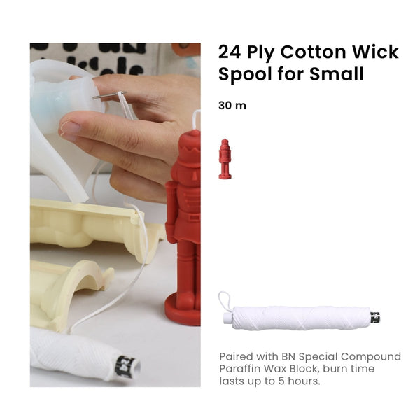 24 Ply Wick - for Small