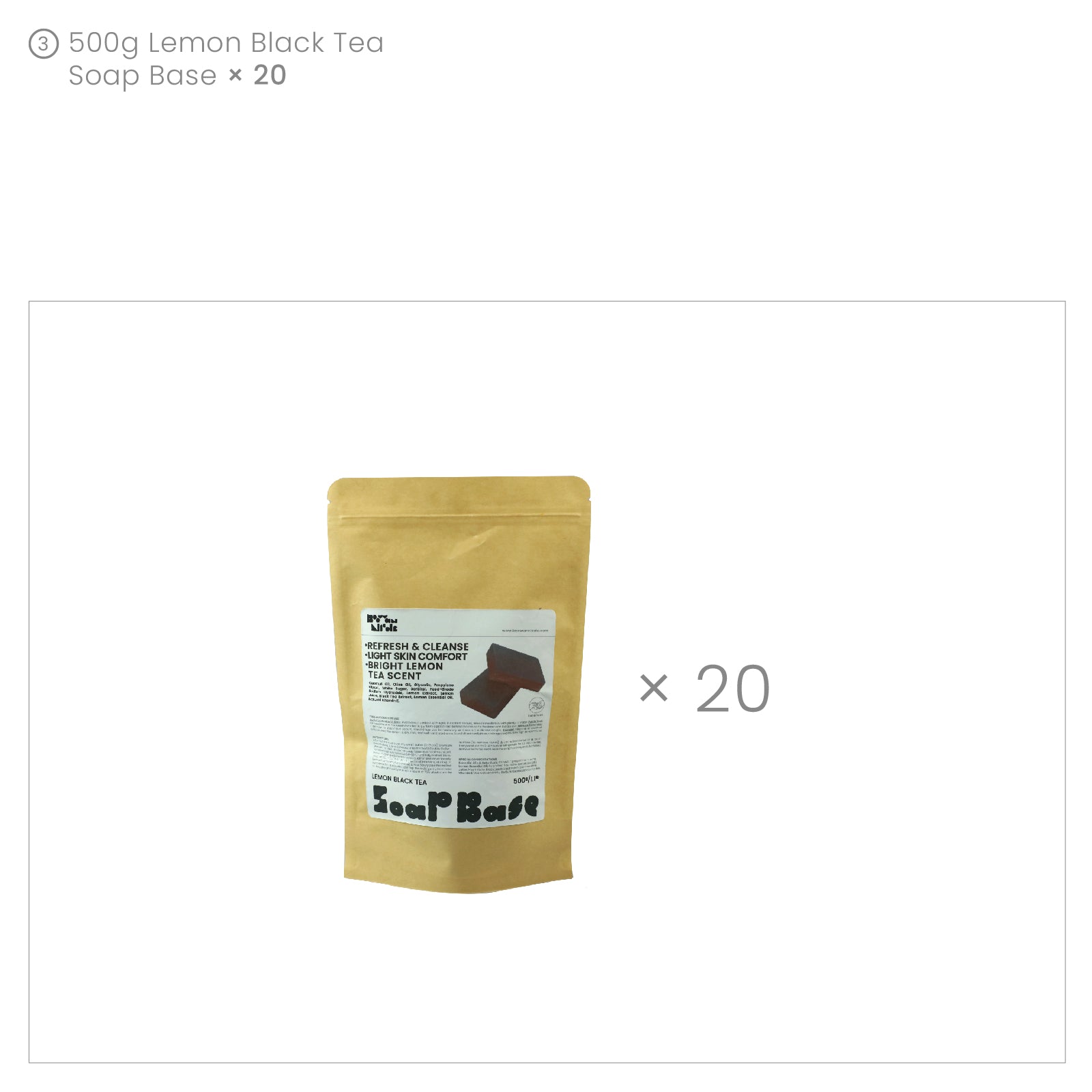 Lemon Black Tea Soap Base