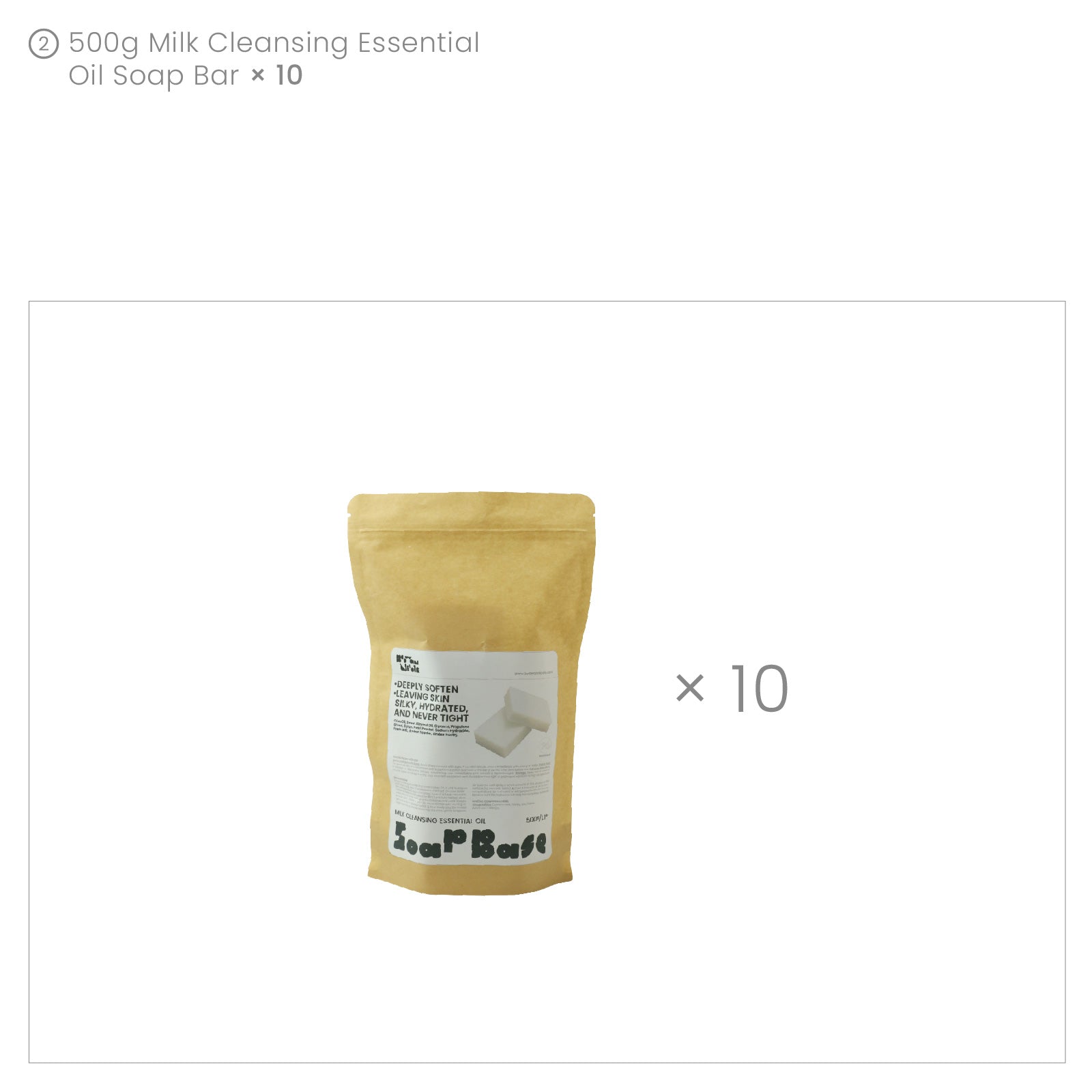 Savon nettoyant au lait, base d'huiles essentielles