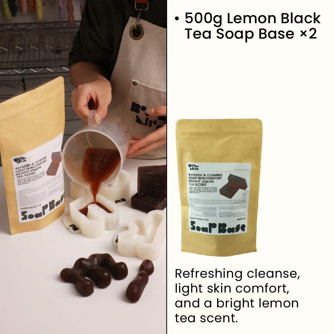 Lemon Black Tea Soap Base – 2 × 500g