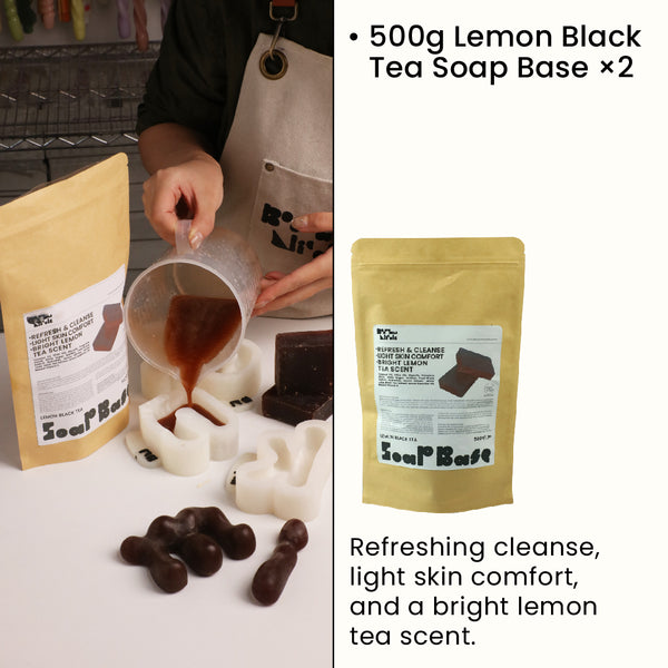 Lemon Black Tea Soap Base – 2 × 500g