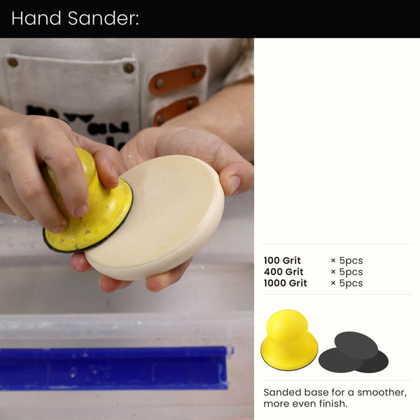 صنفرة يدوية