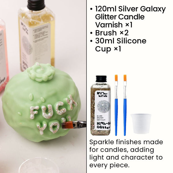 المجرة الفضية