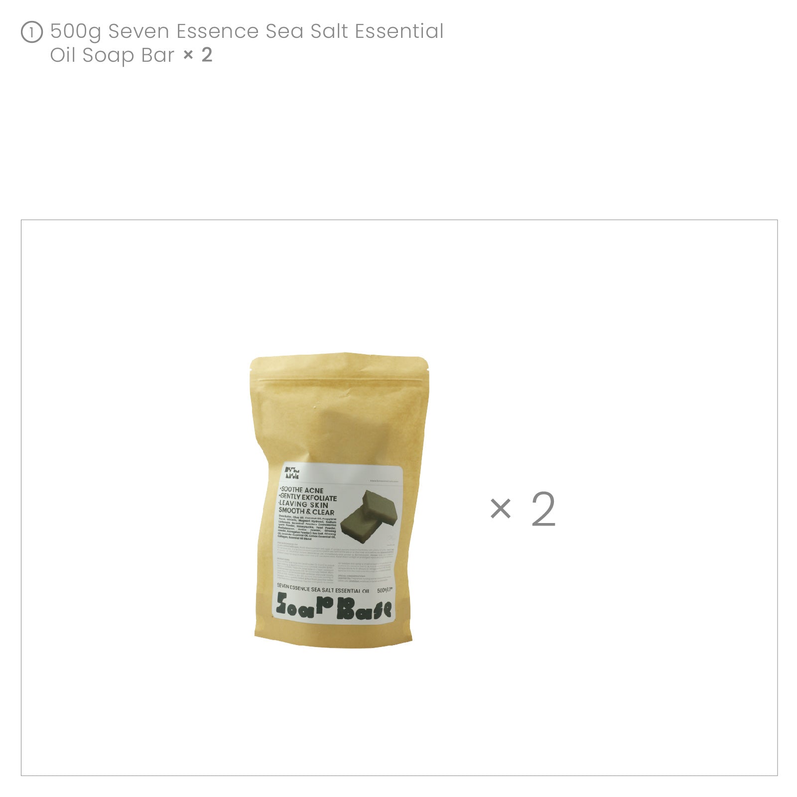 Seven Essence Sea Salt Essential Oil Soap Base