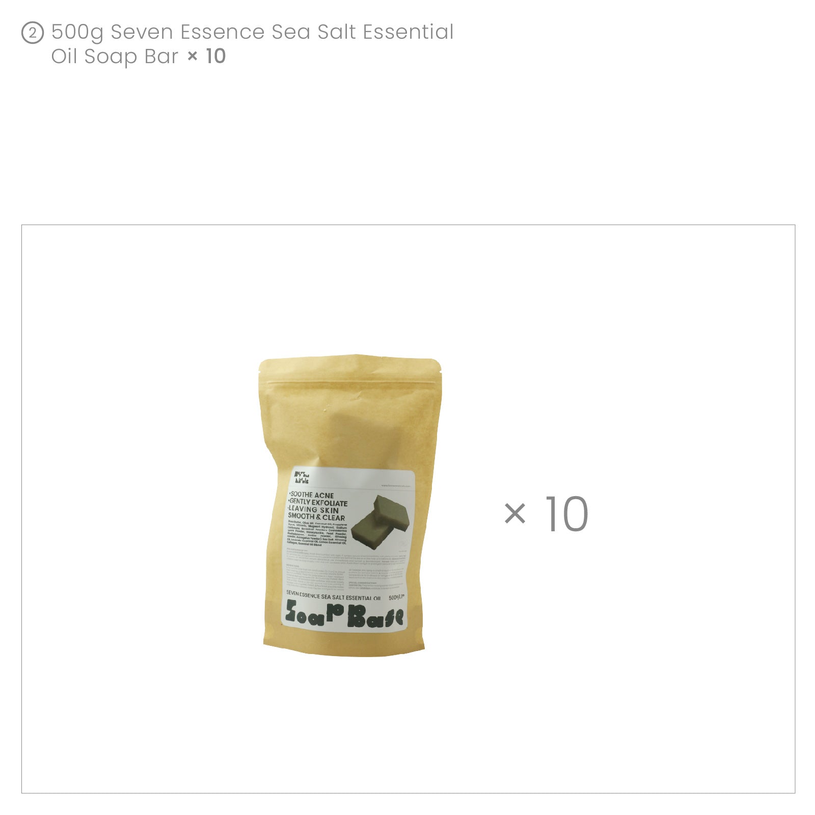 Seven Essence Sea Salt Essential Oil Soap Base