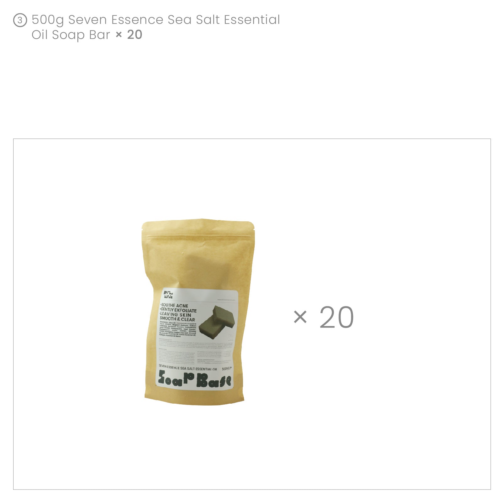Seven Essence Sea Salt Essential Oil Soap Base