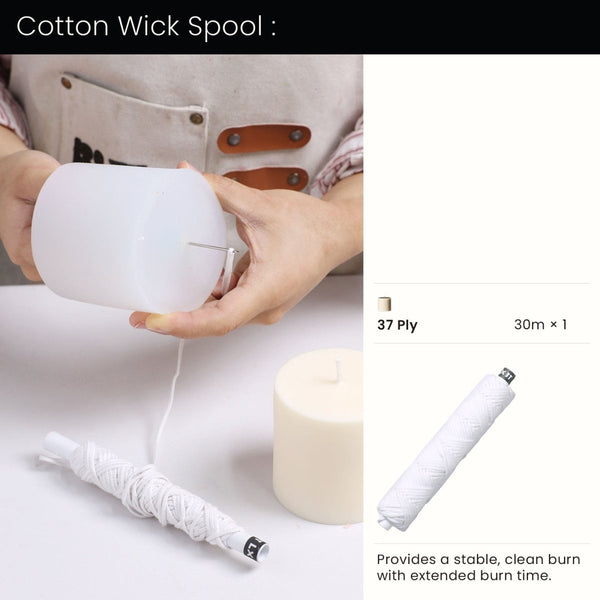 37-слойный фитиль - для маленьких