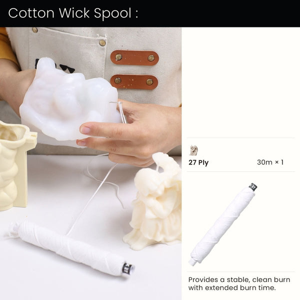 فتيل من 27 طبقة - للصغير