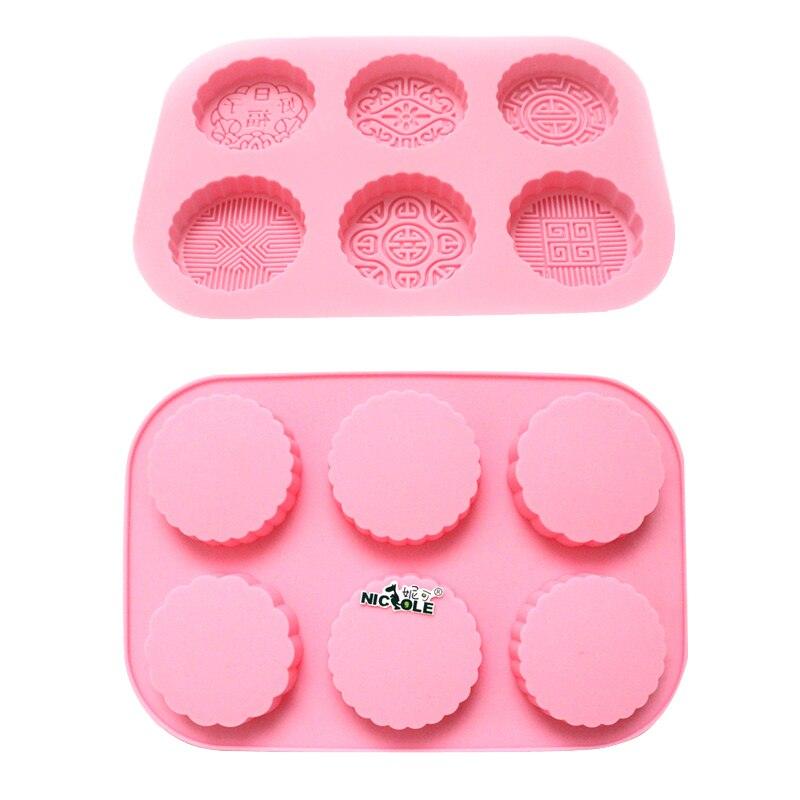 3D Round Pattern Silicone Mold For Mooncake Silicone Soap Mold Making Cake  Mold Cheese Bar Mold Chocolate Mold Soap Tool Soap Molds Silicone Shapes